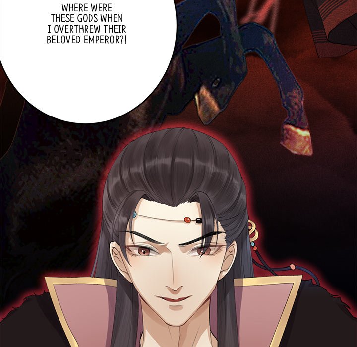 My Sirius Star - episode 2 - 7