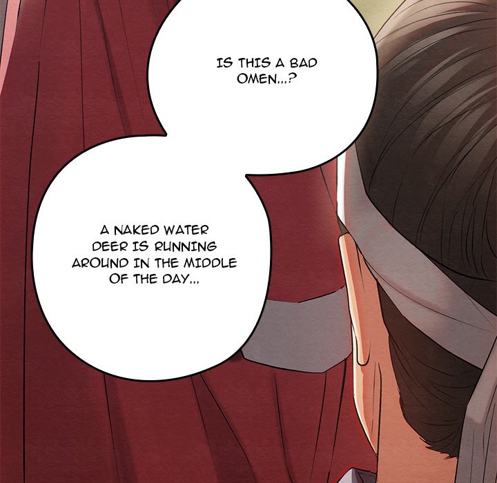 Master of Intimacy - episode 6 - 102