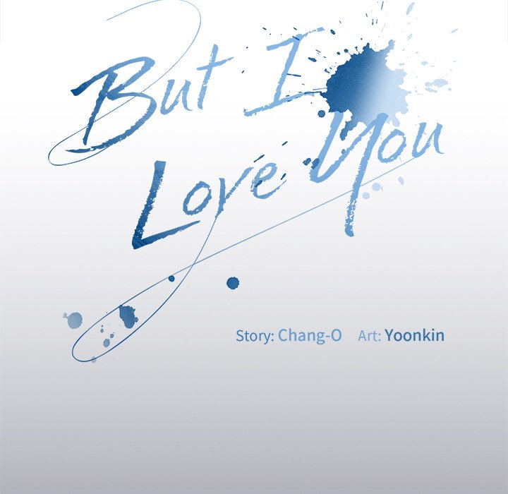 But I Love You - episode 12 - 6