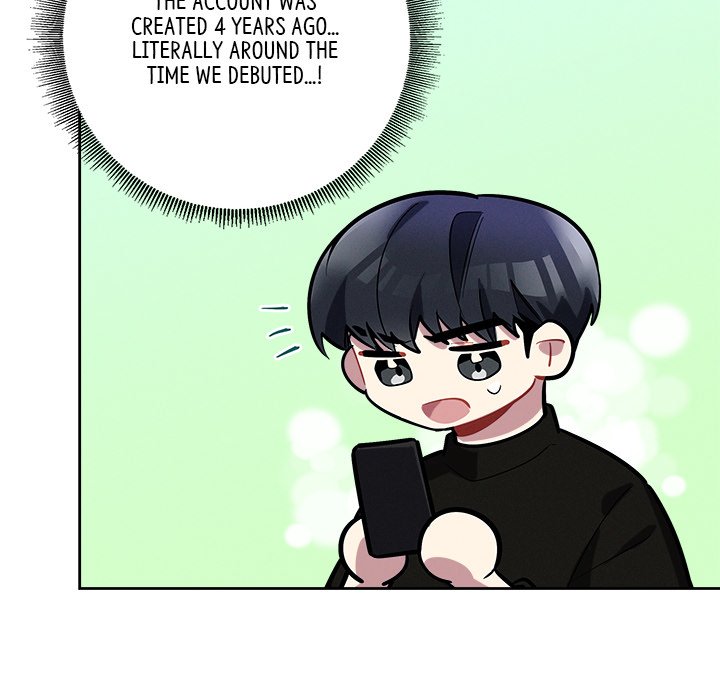 Cherry Doll Scandal - episode 4 - 106