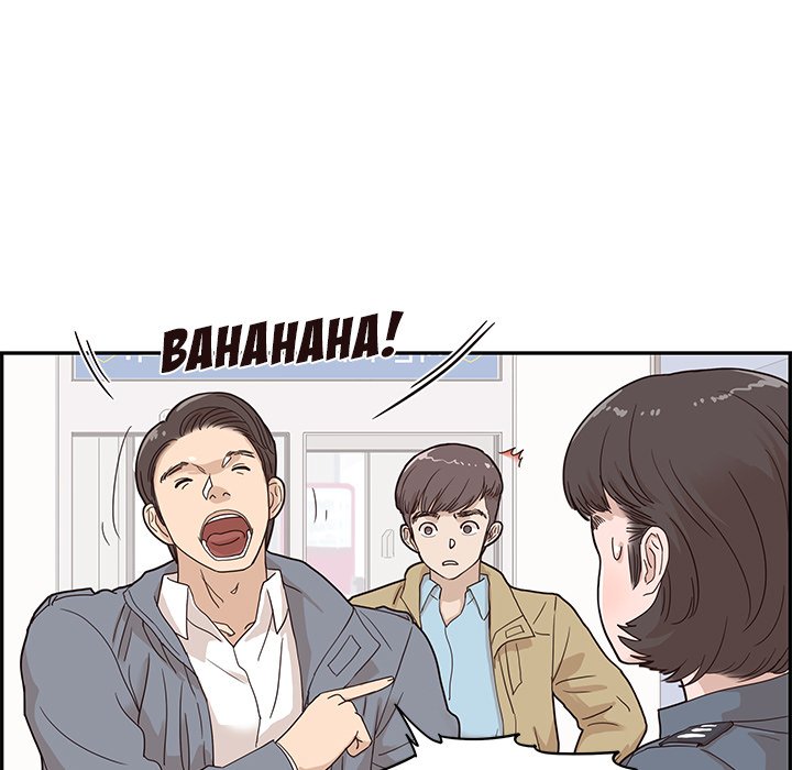 His Women's University - episode 47 - 28