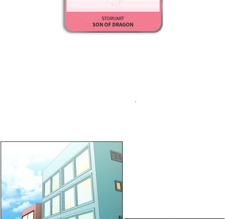 God of App - episode 9 - 5