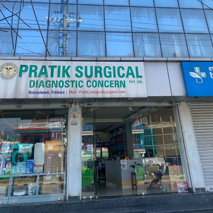 pratik.surgicals