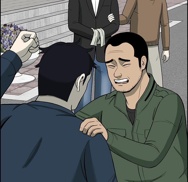 Detainment Zone Between 5 and 6 - episode 13 - 95