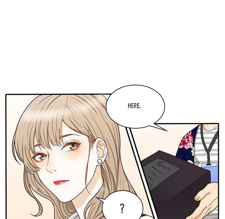 Secret Campus - episode 5 - 84