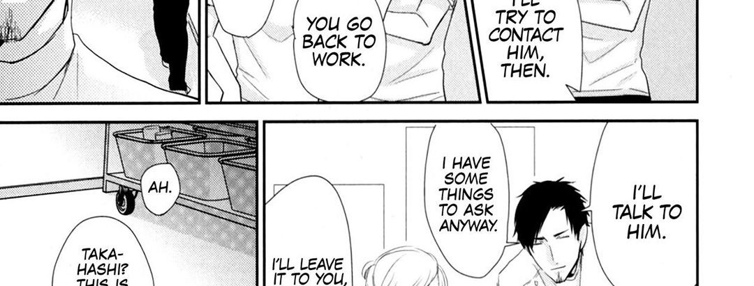 TORICO Omnibus Vol.3 - episode 8 - 69