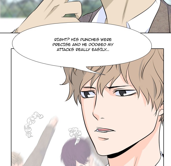 High School Legend : Red Dragon - episode 12 - 84