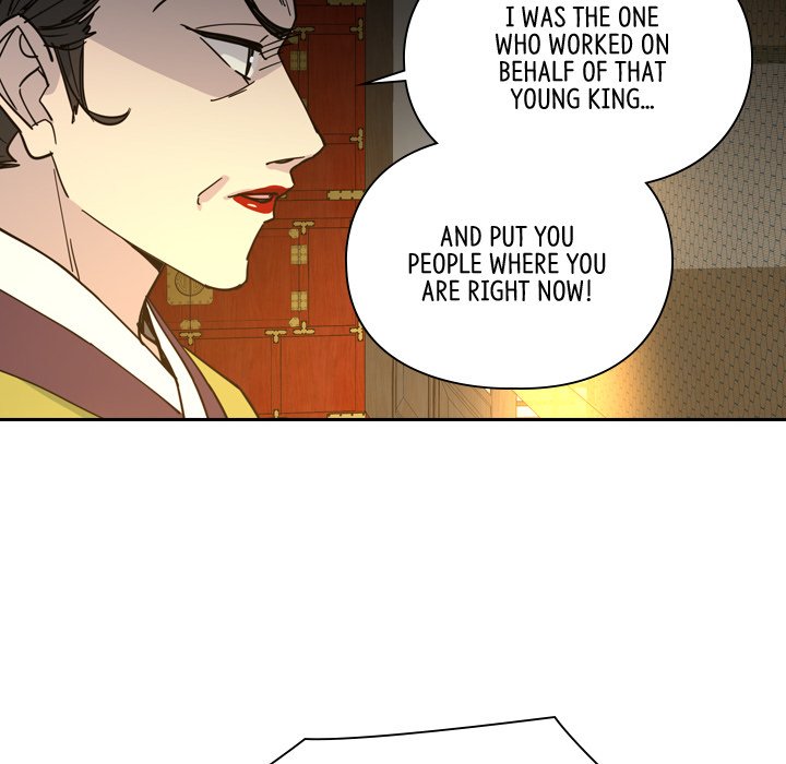 The Princess's Guard - episode 57 - 52