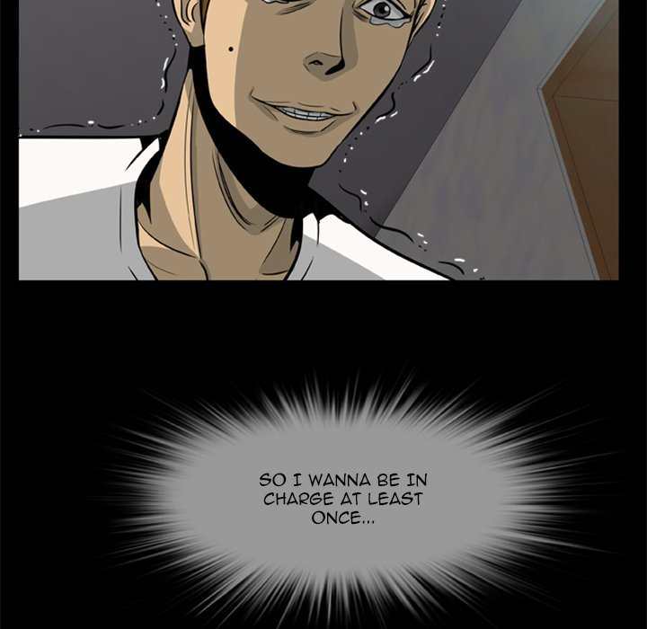 Zombie Wave - episode 3 - 102