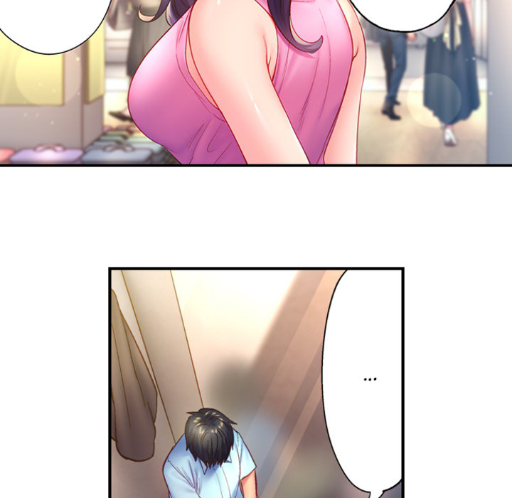 First Time With My Wife (Again) - episode 18 - 38