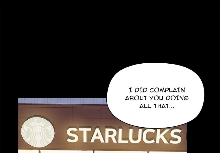 All About That Game Life - episode 72 - 0