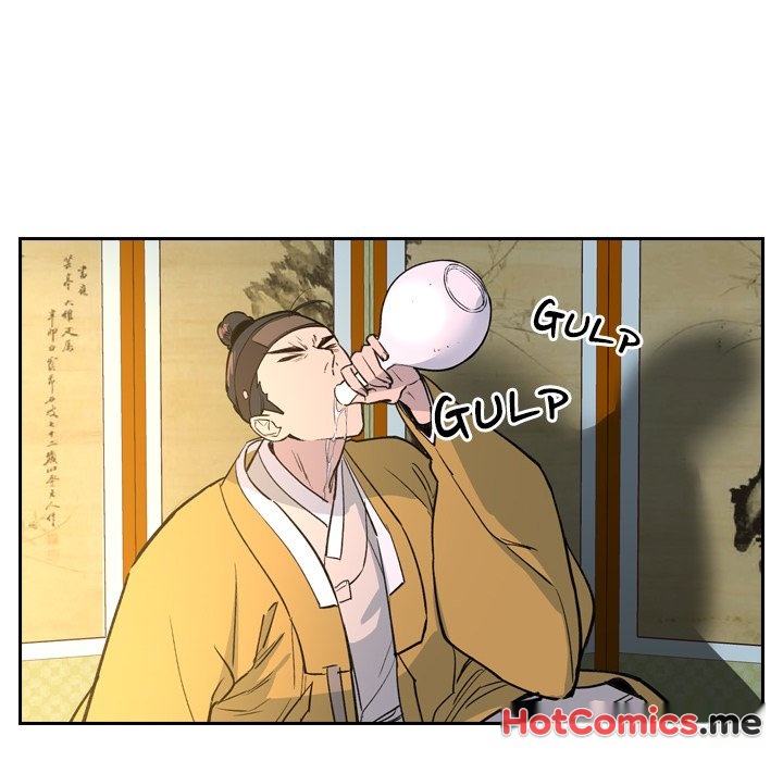 The Princess's Guard - episode 18 - 13
