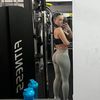 iinamina