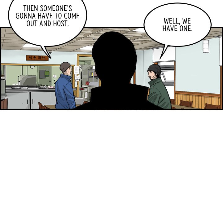 Eorin - episode 27 - 73