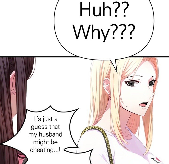 A Housewife's Massage Addiction - episode 1 - 35