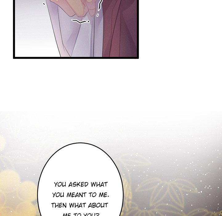 Flowers Whispering - episode 21 - 50