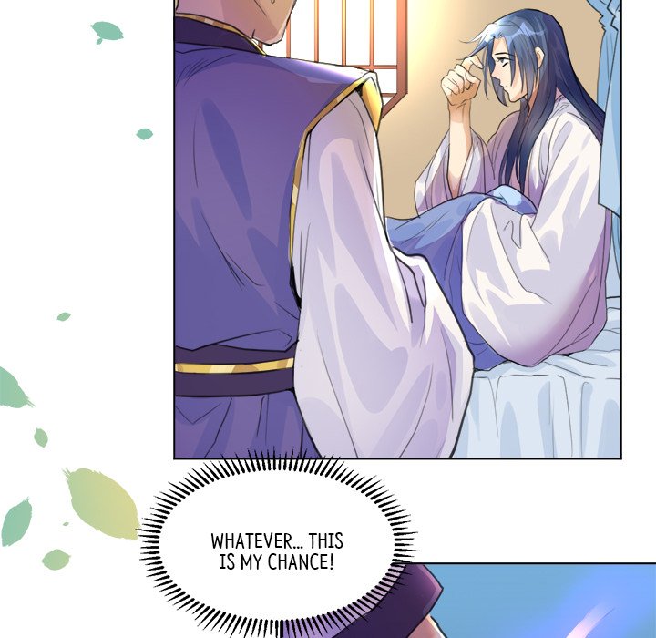Repeating You - episode 3 - 84