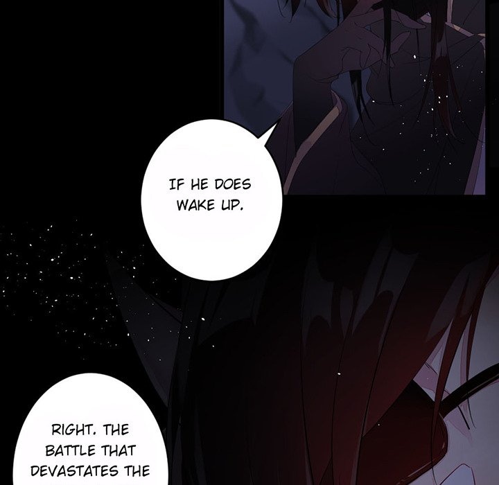 Flowers Whispering - episode 30 - 60