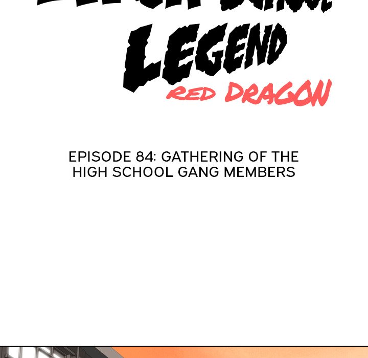 High School Legend : Red Dragon - episode 84 - 12