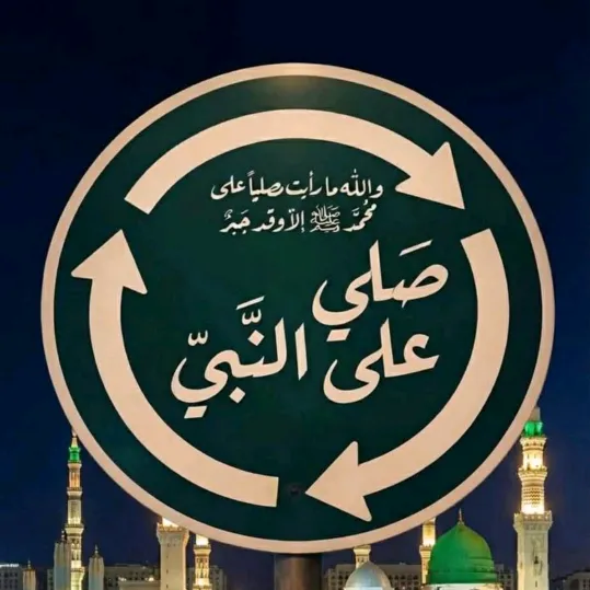 @7amada23