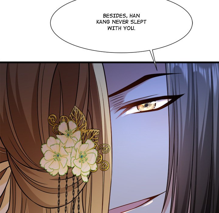 How To Use This Man - episode 31 - 12