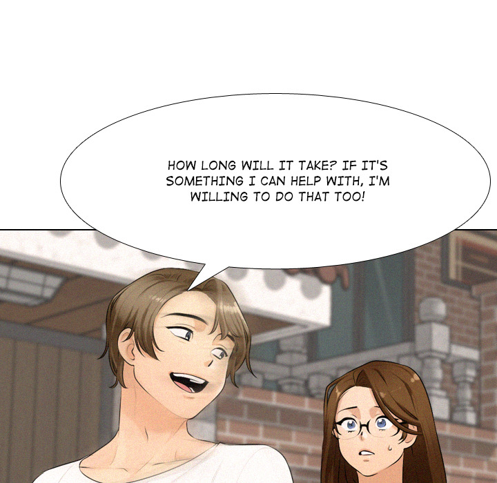 Purity Game - episode 2 - 90