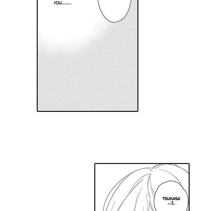 A House Near The Station With a Wizard - episode 3 - 12