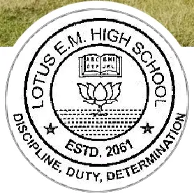 lotus.e.m.high.sc5