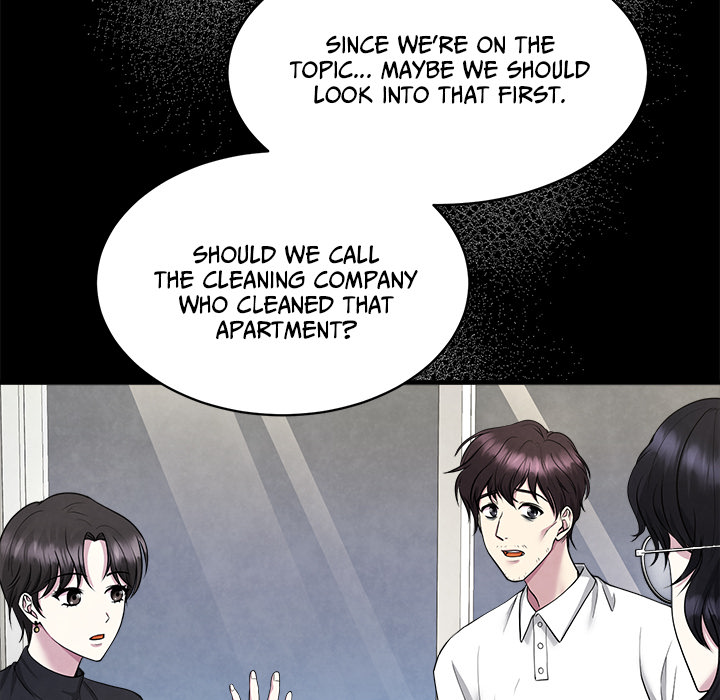 Demon Cat - episode 4 - 43