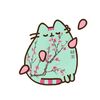 puupusikk