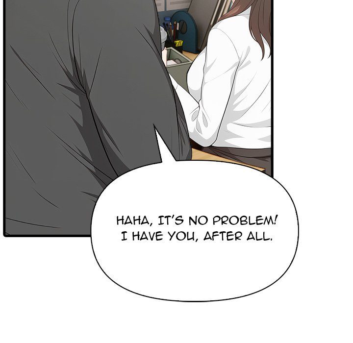 Under Her Desk - episode 1 - 120