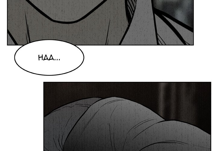 Classroom of Murder - episode 37 - 1