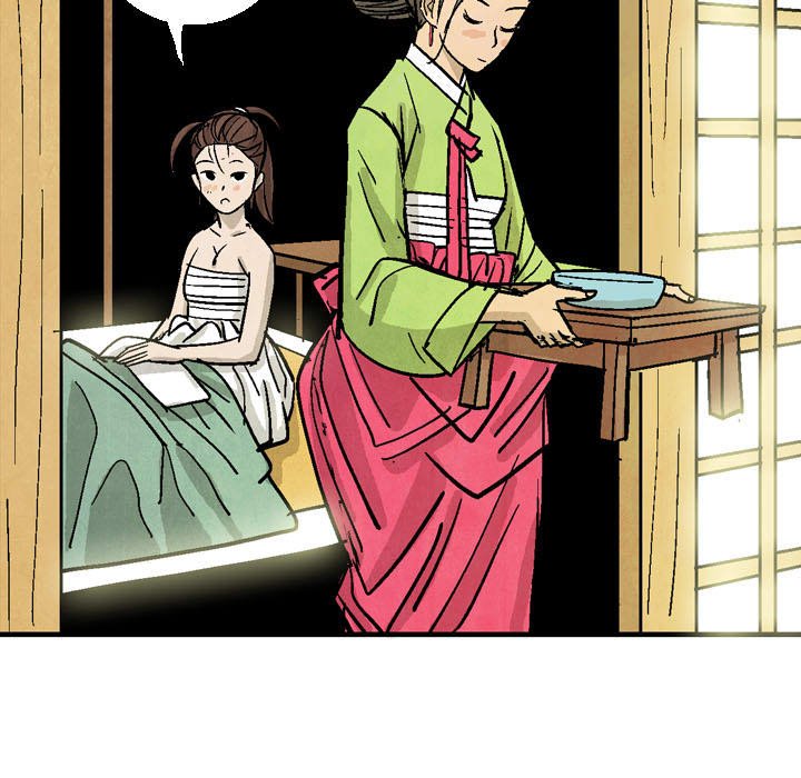 The Sword Clan - episode 18 - 68