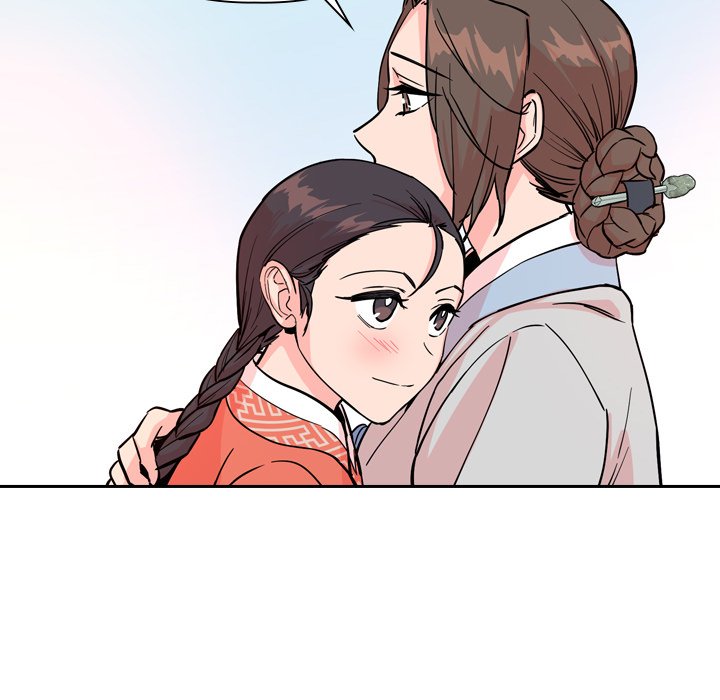 The Princess's Guard - episode 45 - 53