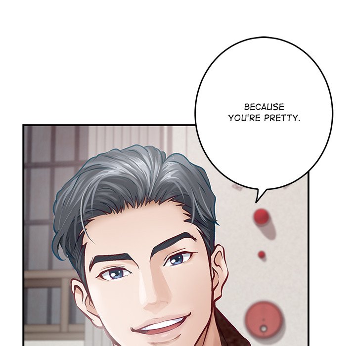 God of Ecstasy - episode 3 - 9