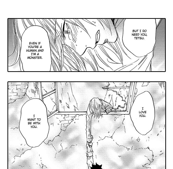 Kiss My Blood - episode 7 - 27