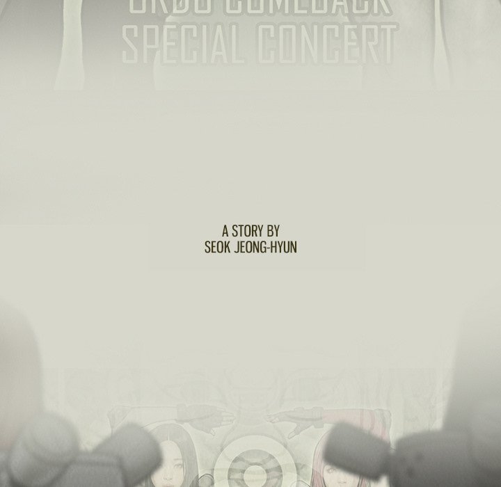Shaman - episode 1 - 34