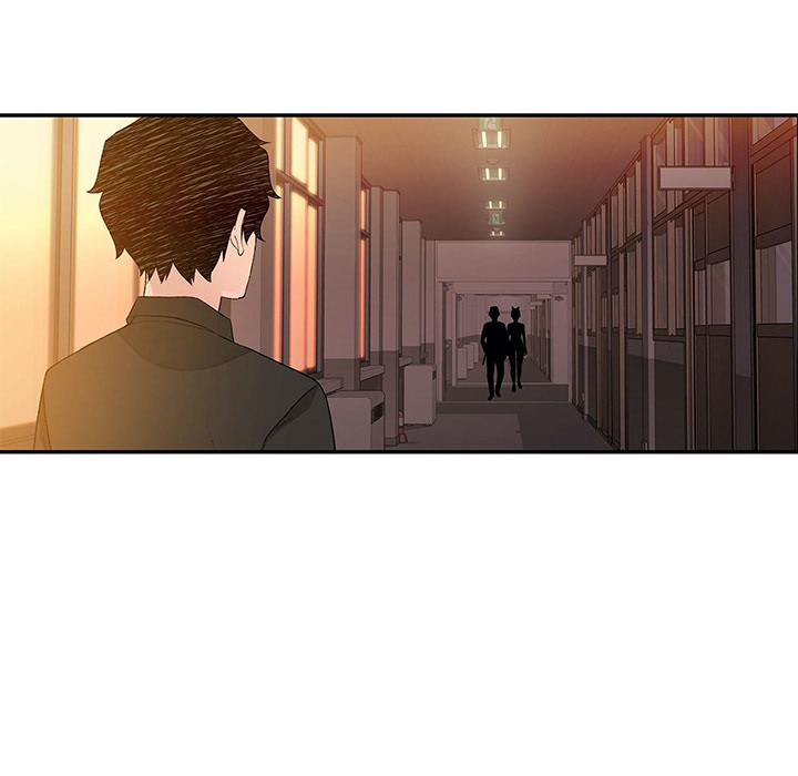 Teach Me How to Please You - episode 6 - 16