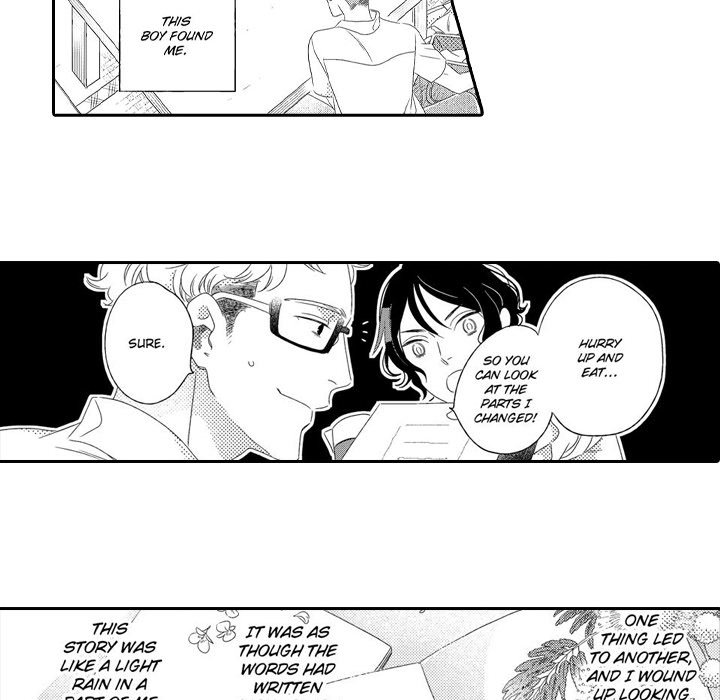 e-choco Vol.3 - episode 4 - 5