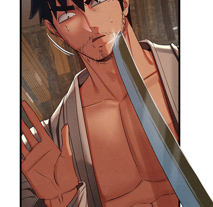 Master of Intimacy - UNCENSORED - episode 13 - 48