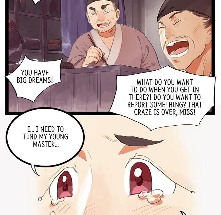 The Land of Flowers - episode 4 - 4