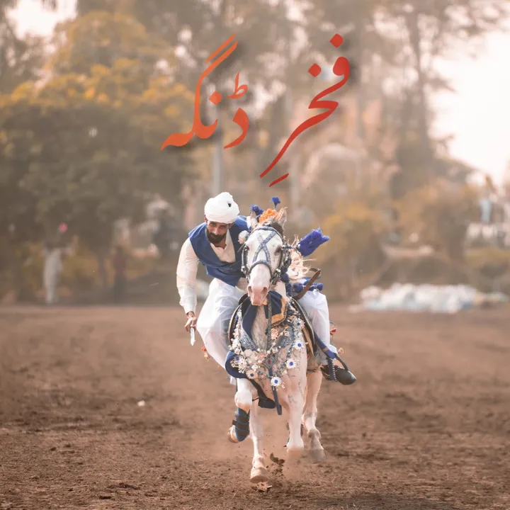 kharalhorsemanshipclub