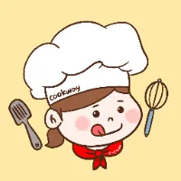 sinnaerin_chef