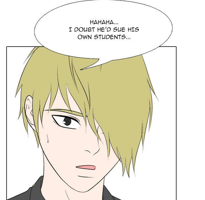 Taekwon High - episode 5 - 47