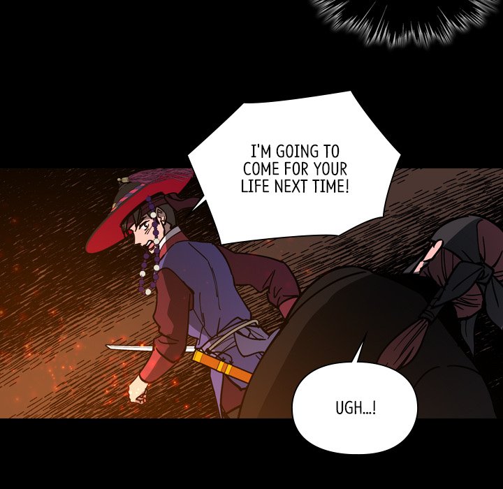The Princess's Guard - episode 55 - 92