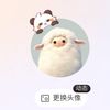 wang___loo