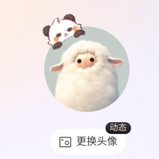 Wang___loo - original sound