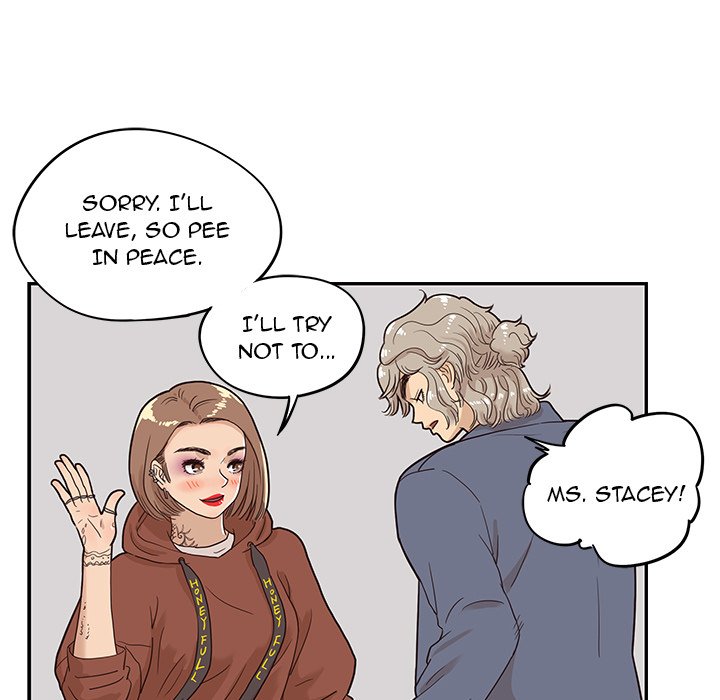 His Women's University - episode 26 - 96