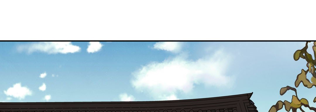 The Palace of Bardo - episode 14 - 140