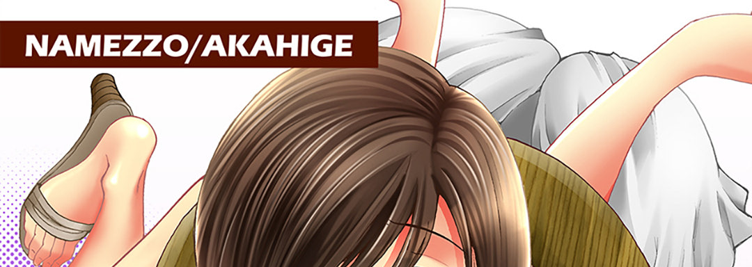 Smash Me! Glory Hole Girls:  Please Use Me... - episode 6 - 0